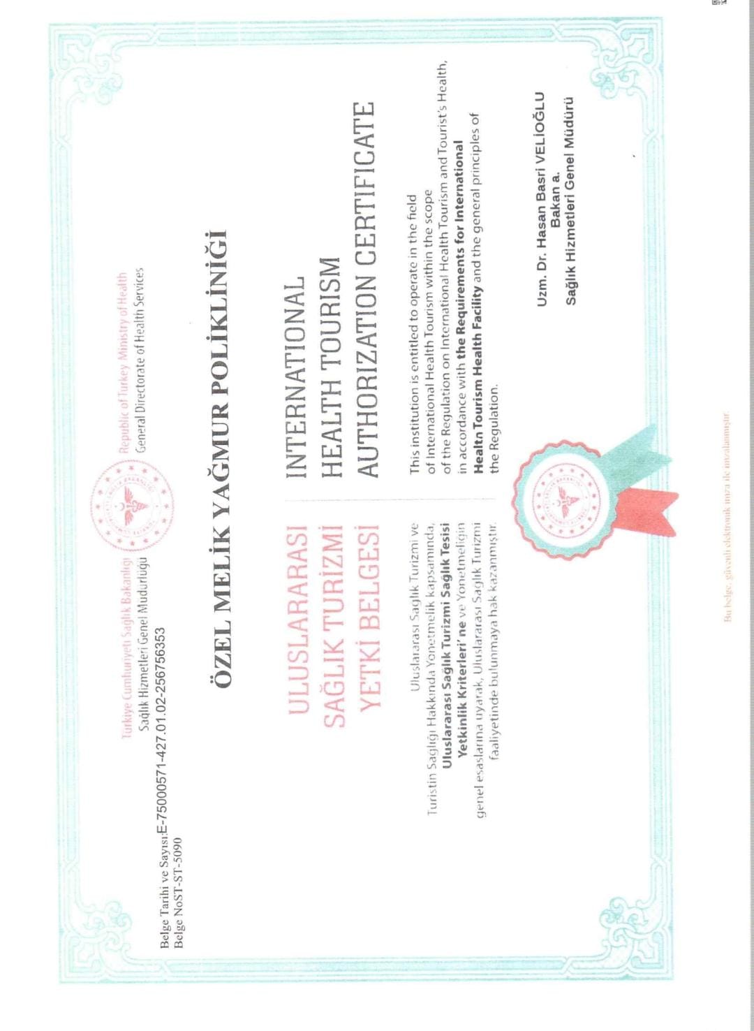 Clinic Authorization Certificate
